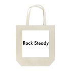 truck0220のRock Steady Tote Bag