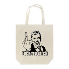 HanT online shopのFuck you  Tote Bag