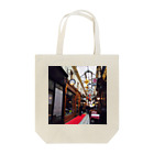 キャタルパのpassage Tote Bag