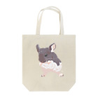 Lichtmuhleのモルパラ2021 ふう太ちゃん Tote Bag