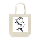 ぺぺろんの新米くん Tote Bag