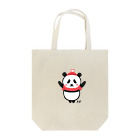 futaba shop（フタバショップ）のボクパンダ「お元気ですか」 Tote Bag