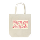 伊丹小夜のファミレス Tote Bag