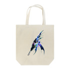 すきゅびとのWing.zip Tote Bag