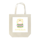 magurotatakingのハムバーガー Tote Bag