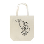 HOUSOの鳥獣戯画現代版　組体操 Tote Bag