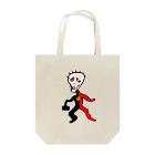 スタジオNGC　オフィシャルショップのえどさん” 作『さびざん”マン』 Tote Bag