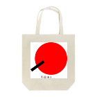 doikunのNipponia Nippon Tote Bag