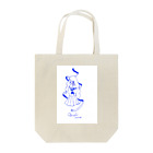 meiのくるくる Tote Bag