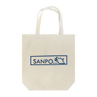 SANPOのSANPO... トートバッグ