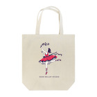 NAHO BALLET STUDIOの夢みるバレリーナ🌹 Tote Bag