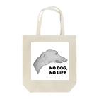 村上周(ムラカミシュウ）のNO DOG,NO LIFE Tote Bag