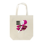 THIS IS NATSのロンリーロンリーロンリー！のやつ Tote Bag