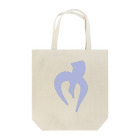 materialize.jpのmaterialize logo ver.4 Tote Bag