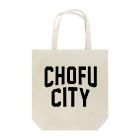 JIMOTO Wear Local Japanの調布市 CHOFU CITY Tote Bag