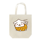 トムトムプリンのいかねこ「イカフライ」 Tote Bag