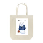 あめだまのアザラシ係長 Tote Bag