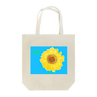 ぽすぽすのタワシひまわり Tote Bag