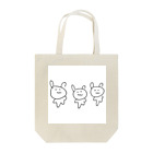 puopuo paopaoのさんびきうさぎ Tote Bag