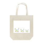 月の雫のお散歩ねこ Tote Bag