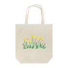 花をつむ。のたんぽぽと、れんげと。 Tote Bag