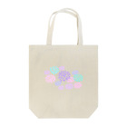 花をつむ。の紫陽花らんまん。 Tote Bag