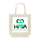 CD HATAのCD HATA (Green) Tote Bag