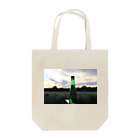 emiry♪のHappy tomorrow♪ Tote Bag