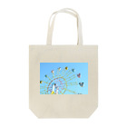 la-natureのfoire amusante Tote Bag