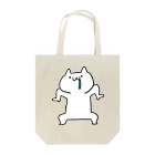 ヴァンにゃのねこ Tote Bag