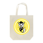 yokeのハーブおばけ（リンデン） Tote Bag