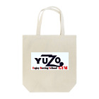 yuZo EBS GYMのyuZo EBS GYM Tote Bag