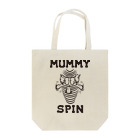 Easy Leeのmummy spin Tote Bag