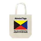 あさやけ洋品店のZ旗 Admiral Togo　 トートバッグ