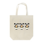 龍☆ROOMの009 Tote Bag