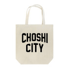 JIMOTO Wear Local Japanの銚子市 CHOSHI CITY トートバッグ