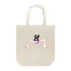 hasuoguratanのイケてるくつしまろうくん Tote Bag