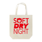 Maco's Gallery ShopのSOFT DRY NIGHT トートバッグ