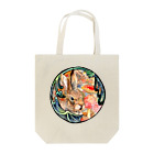 空色の猫-Solairononekoの野うさぎの森 トートバッグ