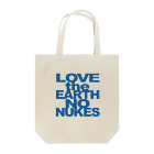 Two Doors Store  (feat.TeamLINKS）の手さげ LOVE the EARTH NO NUKES  トートバッグ