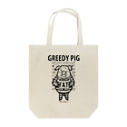 TOMOKUNIのGREEDY PIG トートバッグ