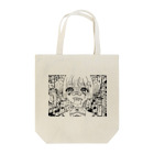 蒼野の狂愛少女・モノクロ Tote Bag