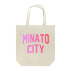 JIMOTO Wear Local Japanの港区 MINATO CITY ロゴピンク トートバッグ