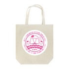 ほほらら工房 SUZURI支店の《ワカケ》ワカケホンセイチゴ Tote Bag