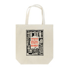 lographのアンティークブックシェルフ Tote Bag