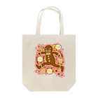 AURA_HYSTERICAのThe_Gingerbread_Man Tote Bag