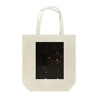 asagi's shopのある雪の日 Tote Bag