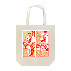 meta-a(めたえー)のMelting into one Tote Bag