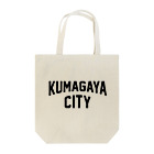 JIMOTO Wear Local Japanの熊谷市 KUMAGAYA CITY トートバッグ