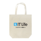 IT LifeのIT Life - プログラマ募集ver Tote Bag